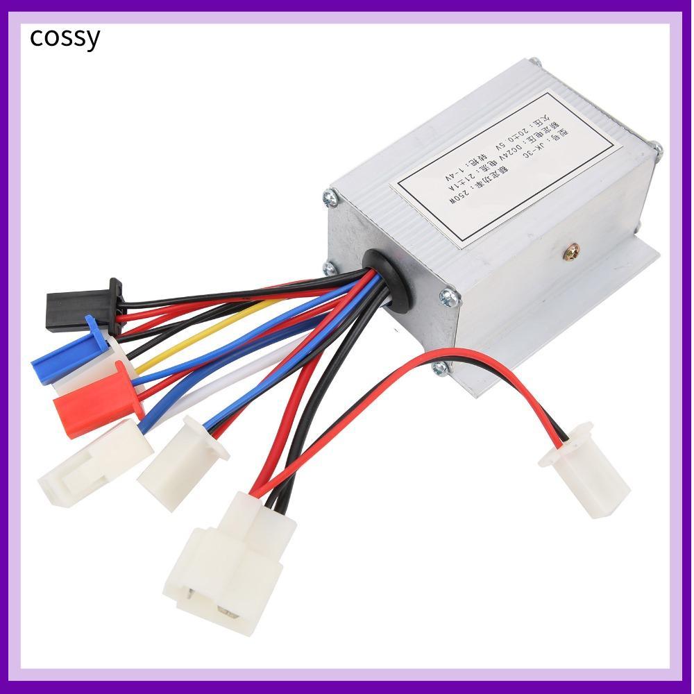 COSSY Brushed Controller สำหรับสกู๊ตเตอร์ไฟฟ้า 24V 250W ทำจากอลูมิเนียมทนทาน ขนาด 8.2x6.6x3.7 ซม.
