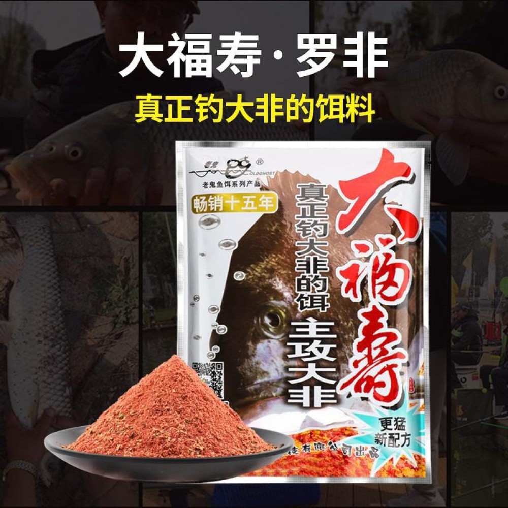 เหยื่อตกปลาเก๋าใหญ่ผสมสูตรเฉพาะ ✨california223.th✨