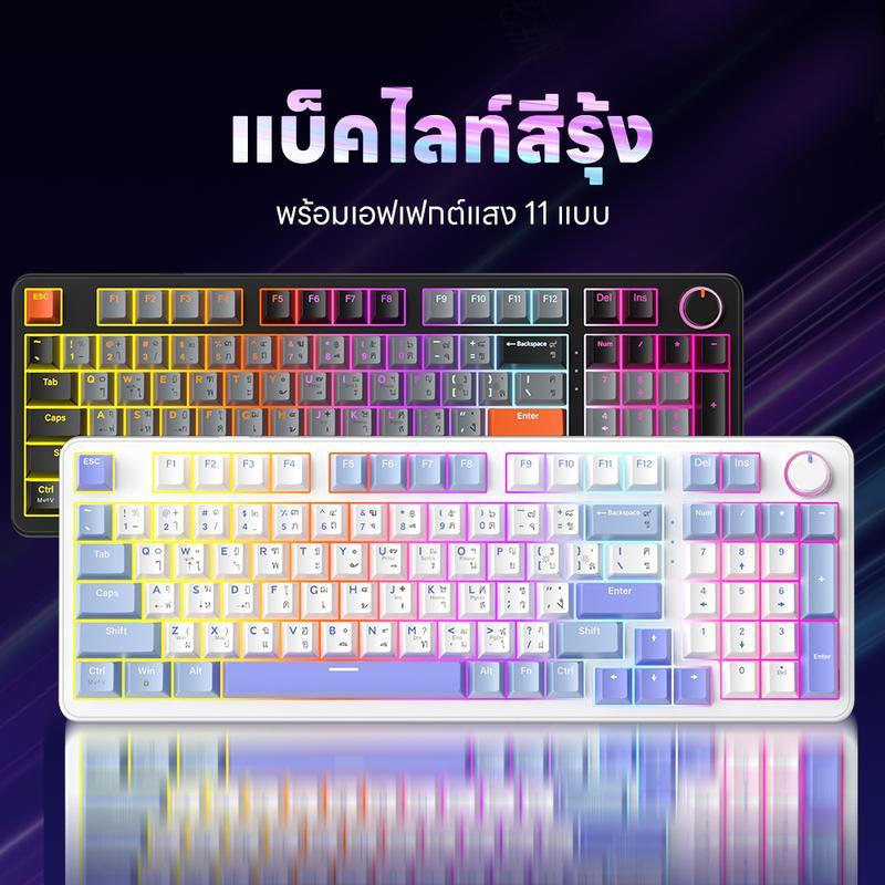 ZIFRIEND AG98 คีย์บอร์ดแบบกลไก คีย์บอร์ดมีสาย 97 คีย์ 3-Pin Blue/Red Switch แป้นพิมพ์เครื่องกล คีย์บ