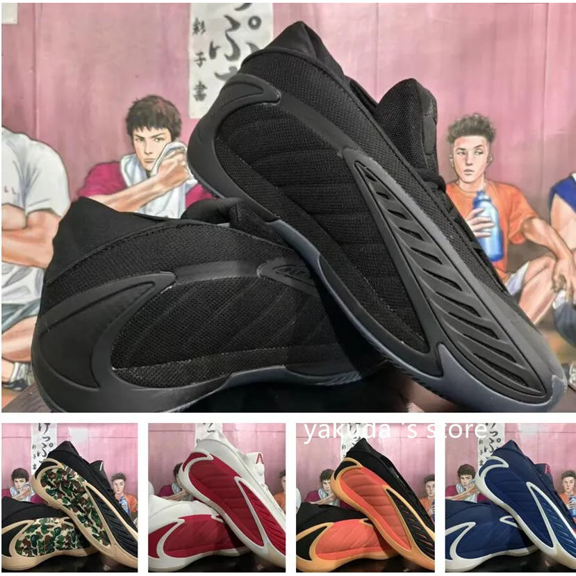 รองเท้าบาสเก็ตบอล Edwards Anthony Edwards สีฟ้าอนาคตพร้อมความรักระดับใหม่