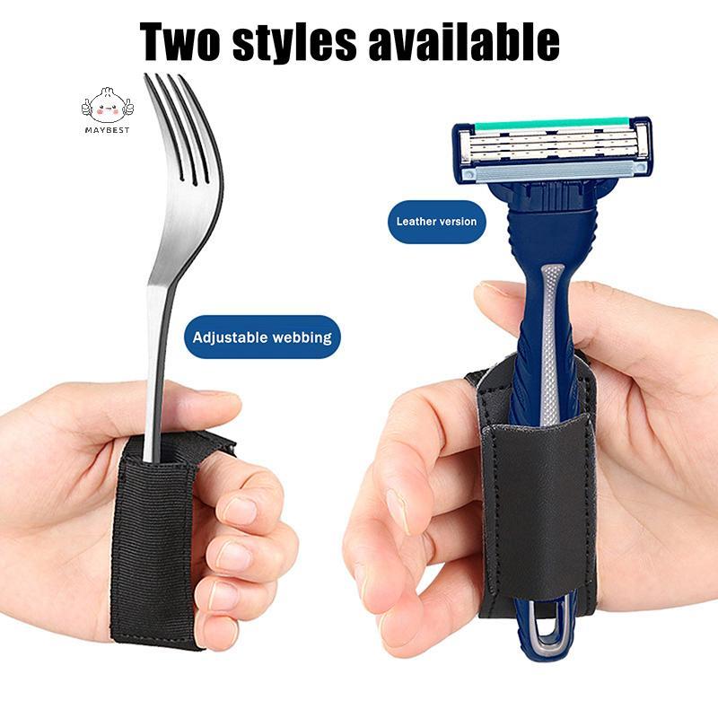 Maybest Aid Utensil Cuff Holder Strap Elastic Eating Assistance Cuff Spools Forks Fixing Band สําหรั