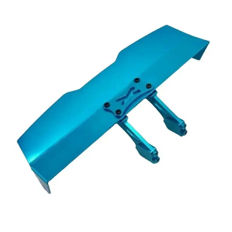 MJX ชิ้นส่วนอุปกรณ์เสริมปีกหางโลหะสําหรับ เอ็มเจเอ็กซ์ 16207 16210 ชิ้นส่วนอัพเกรด