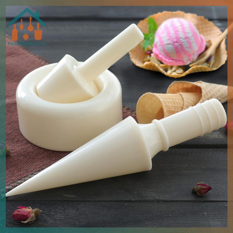 PeaceShells Ice Cream Cone Mold DIY Ice Cream Cone Maker Ice Cream Making Tool Ice Cream Maker Cone 