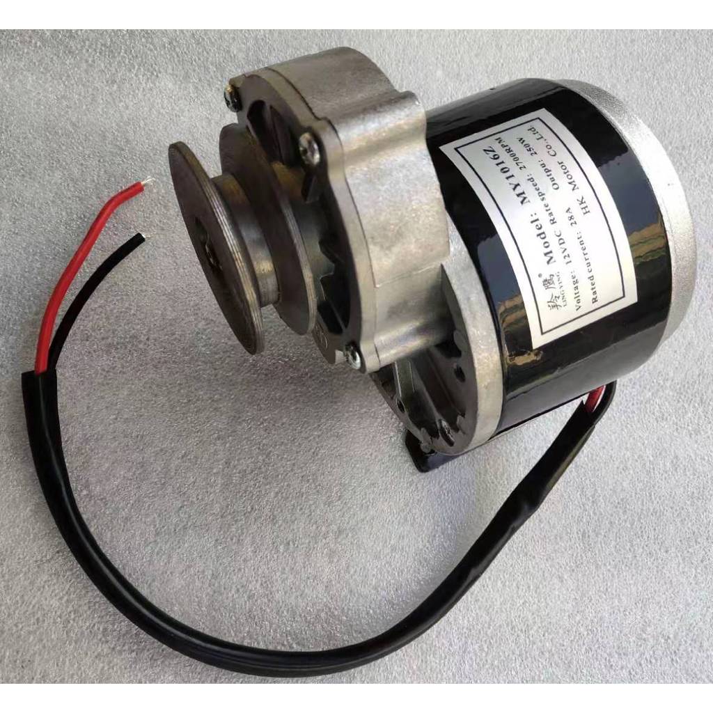 มอเตอร์เกียร์ลดความเร็ว 12V 24V 36V 250W 350W พร้อมพูลเล่ย์ สำหรับติดตั้งเครื่องจักร