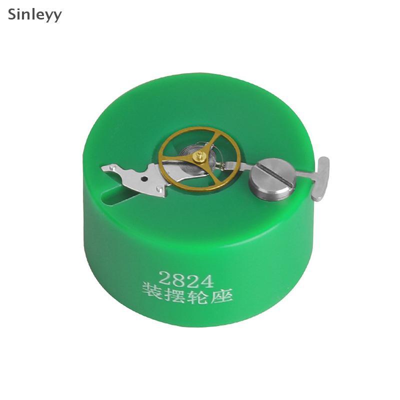 NL นาฬิกาซ่อมเครื่องมือ L888 C07.111 เครื่องมือปรับความเร็ว 2824 Hairspring Swing ล้อ Fixing ที่นั่ง