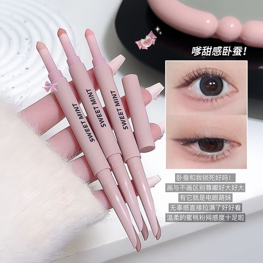 Sweetmint Meniscus Double-Headed Lying Silkworm Pen Down to Lying Silkworm สีน้ําตาล High Gloss Shad