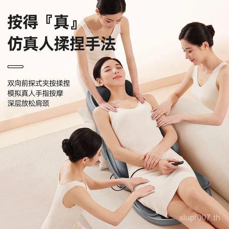 มัลติฟังก์ชั่รถกลับเอวนวดสะโพกทั้งร่างกายอินฟราเรดนวดนวดเบาะคอกระดูกสันหลังส่วนคอกายภาพบําบัด ln3พี