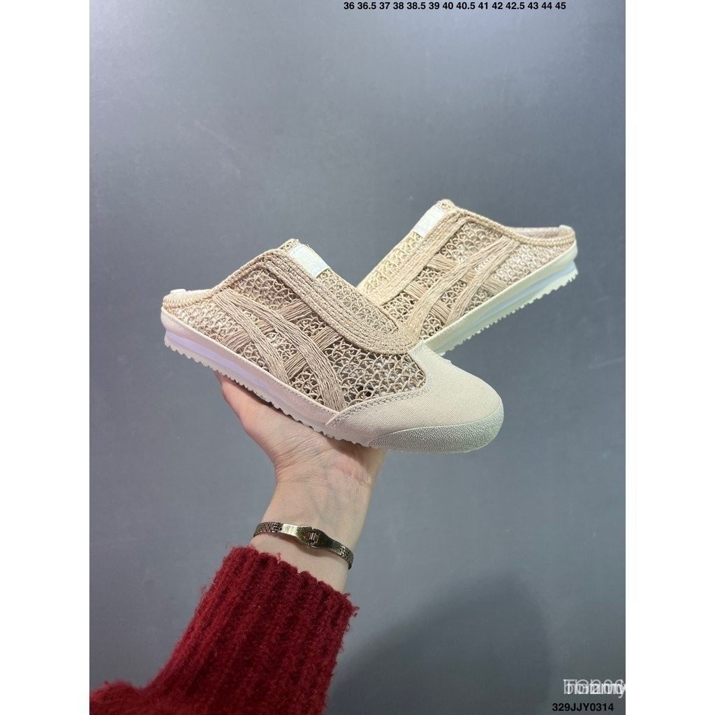 Onitsuka Tiger Mexico 66 sabot,One Step Half Cup Shoes 80MW GTBS FH8Y GEWA