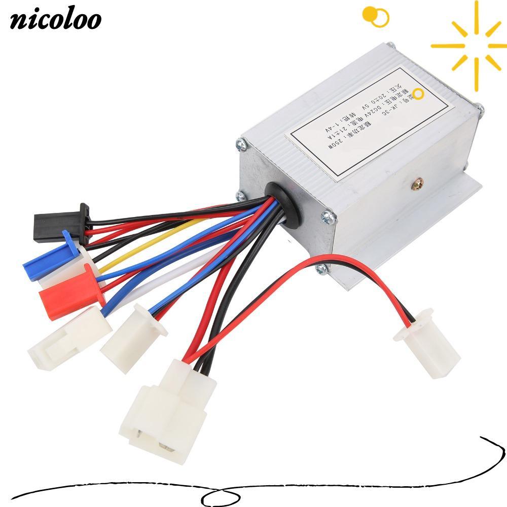 NICOLOO มอเตอร์แปรง Controller, 24V 250W อลูมิเนียม E-scooter Brushed Controller, ทนทานเงิน 8.2x6.6x