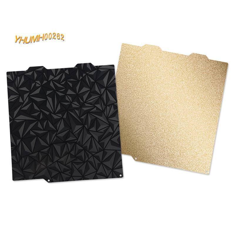 [Bestseller Y2]PEI PEO Build Plate Double Side Spring Steel Elastic Platform 184x184mm Heated Bed St