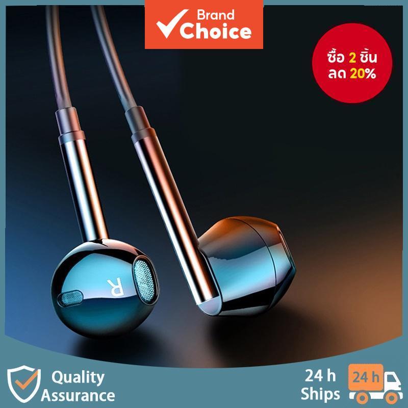 SPRISE M15/M16 หูฟังตัดเสียงรบกวนหูฟังเดิมแบบมีสายพร้อมไมโครโฟนสเตอริโอเบสหูฟังชนิดใส่ในหู