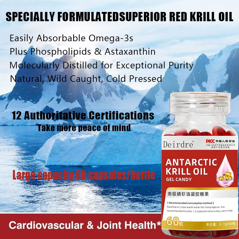 ANTARCTIC KRILL OIL 100% Pure Premium Krill สุขภาพสมองการเผาผลาญพลังงานฟื้นฟูสุขภาพกระดูกด้วย ga-3 A