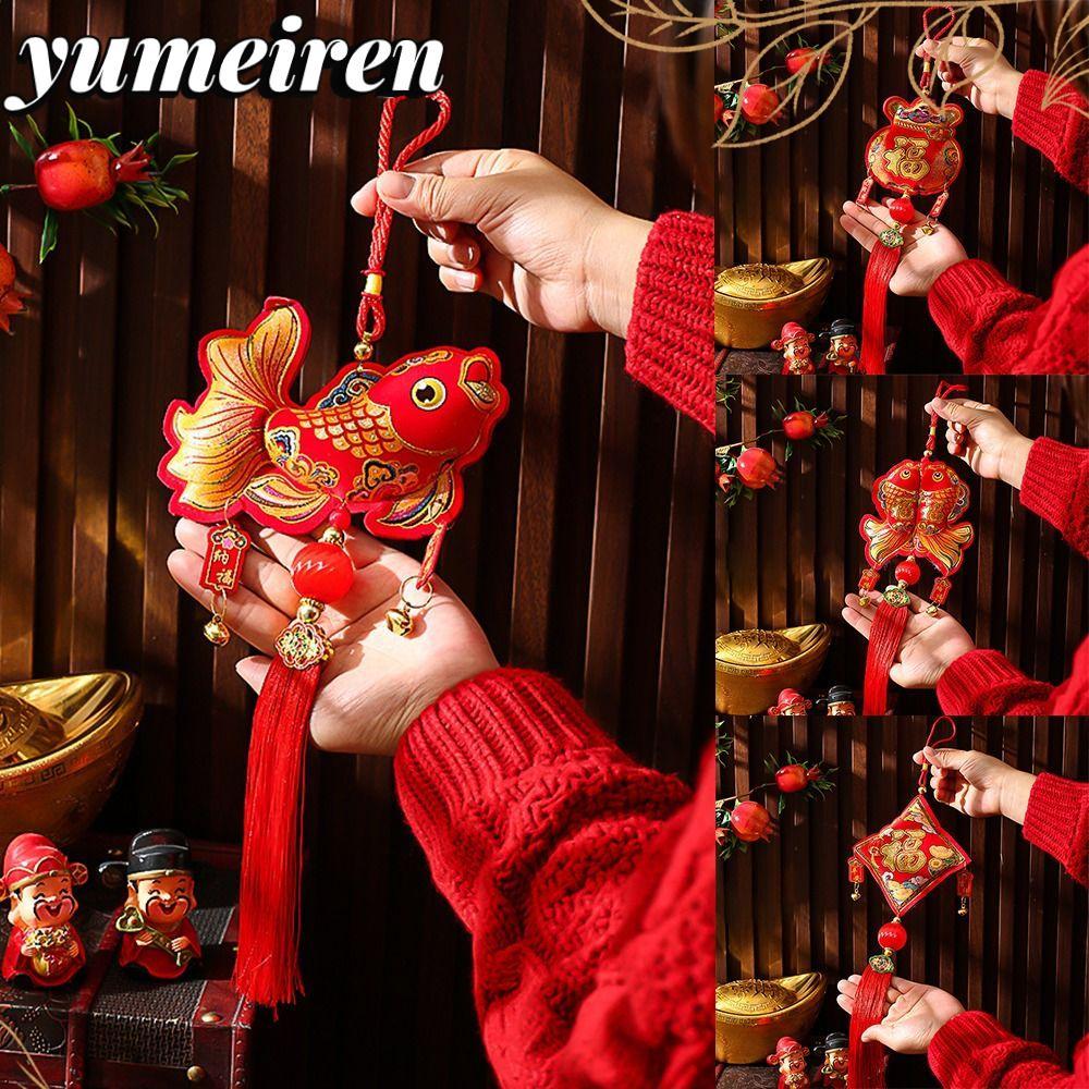 YUMEIREN ตกแต่งตรุษจีน, ปีมังกร Lunar จี้ Fu Zi, 2024 ประตู Flocking แขวนเทศกาลฤดูใบไม้ผลิแบบดั้งเดิ