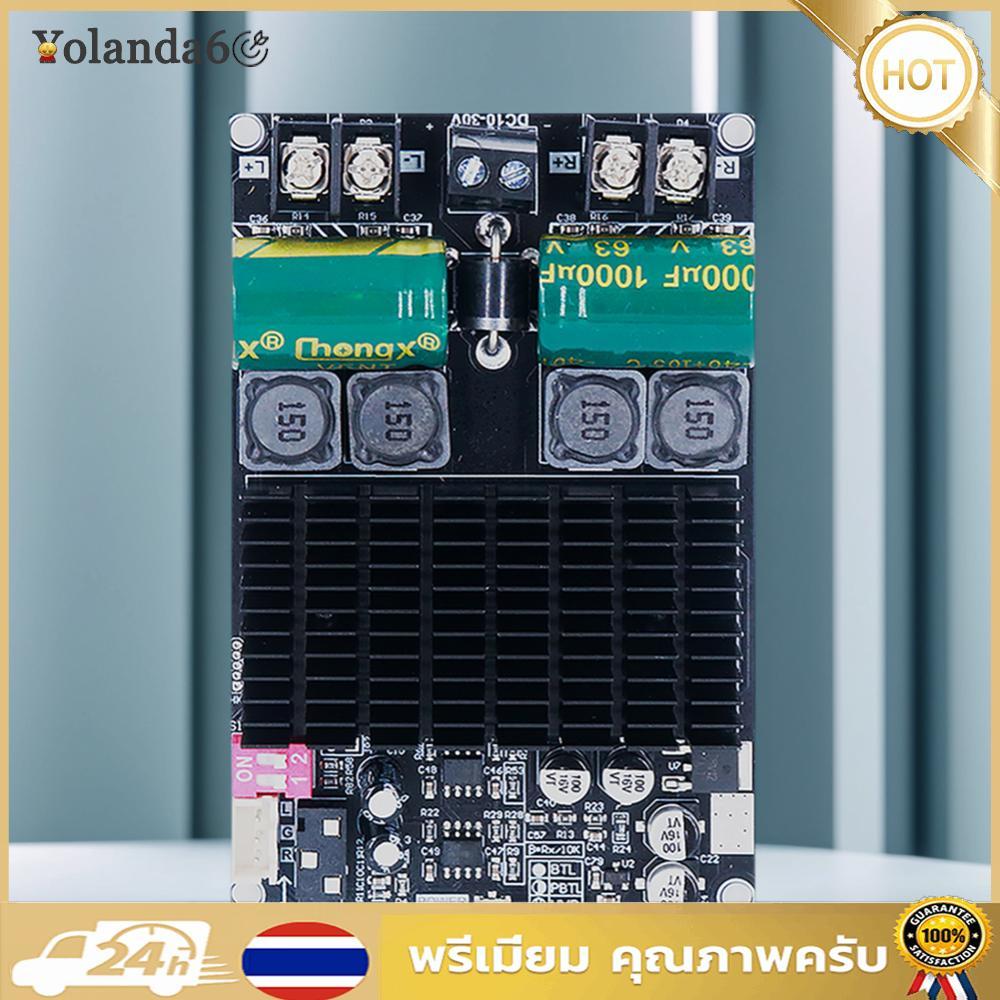 จัดส่งที่รวดเร็ว ZK-2001 TPA3221 Pure Amplifier Board DC 10-30V สําหรับรถบ้านลําโพงซับวูฟเฟอร์