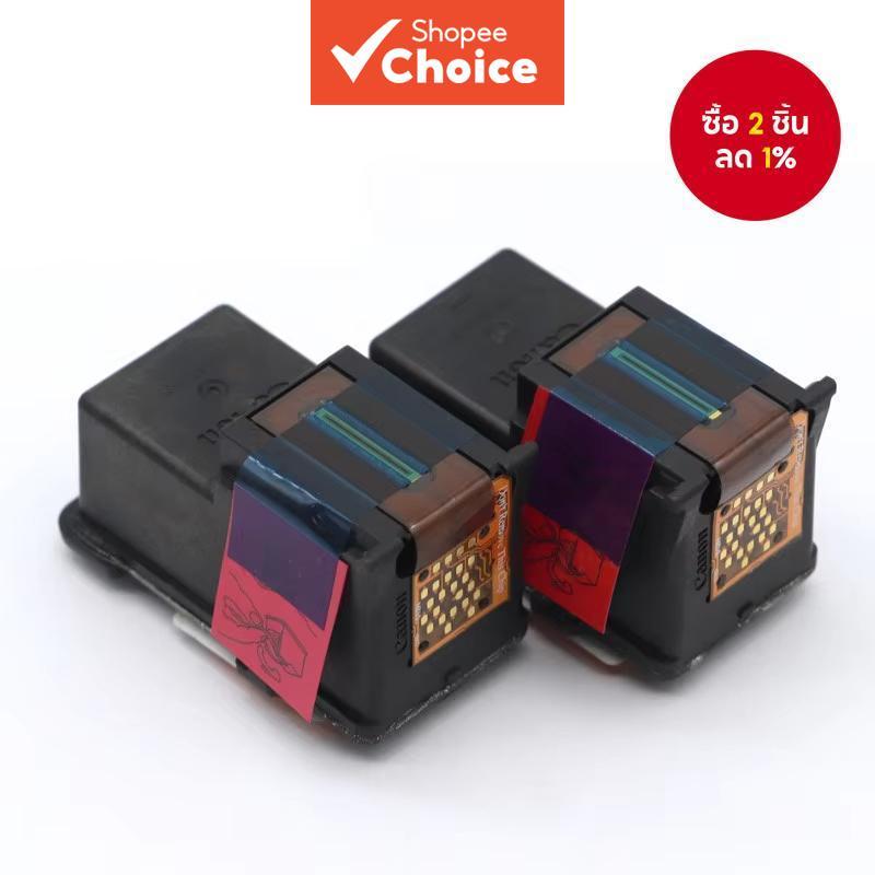 หัวพิมพ์ใหม่ QY6-8001 QY6-8017 8001 G3100 สำหรับ Canon Pixma G1100 G2100 G3100 G4100 G1110 G1111 G21