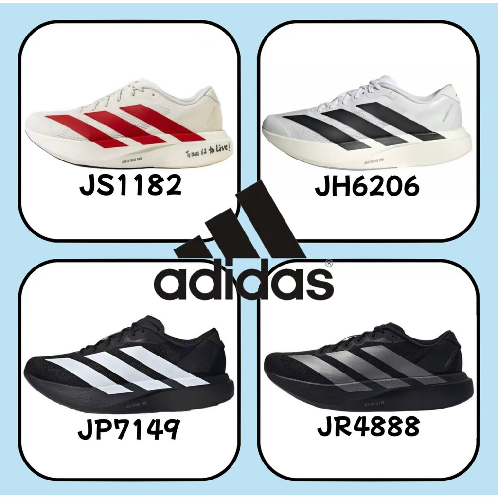 「ของแท้ 100 %」adidas Adizero Evo SL Pro JS1182 สีดำ สีขาว สีแดง สีเงิน