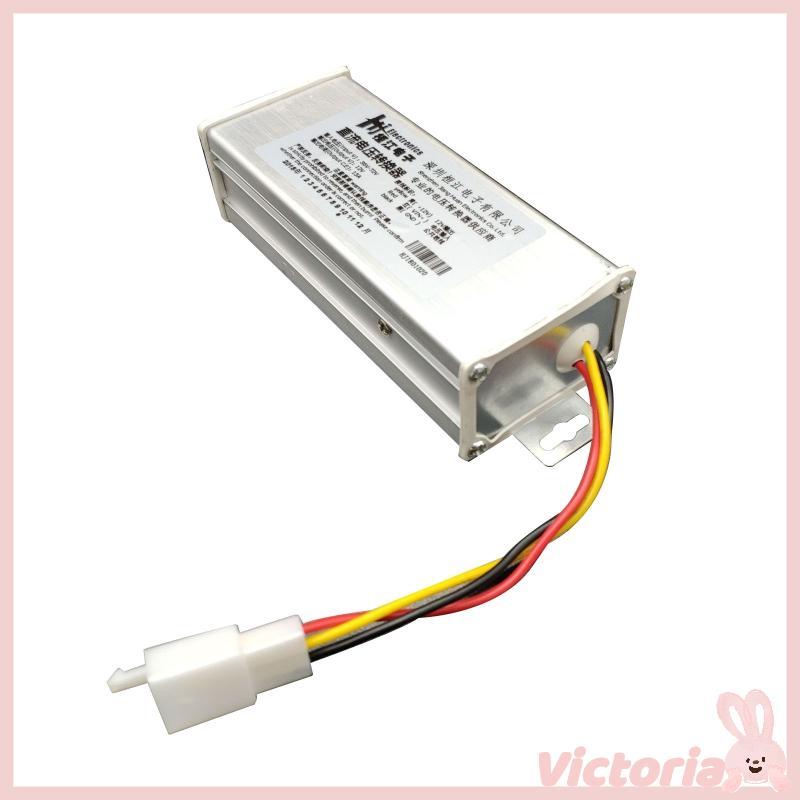 VIS อินพุต 24V-120V เป็น 12V 15A Power ​ขั้นตอนลงตัวแปลง กระแสตรง-กระแสตรง ตัวควบคุมแรงดันไฟฟ้าประสิ