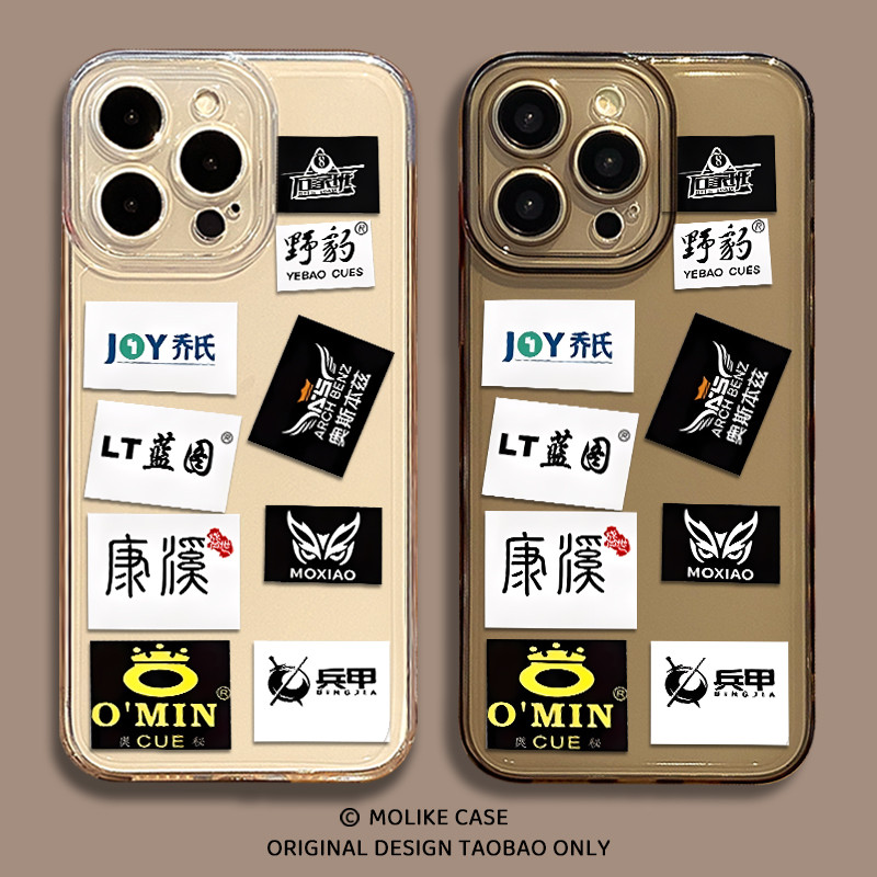 ป้ายบิลเลียดเหมาะสําหรับ Apple 17 เคสโทรศัพท์ iPhone17promax โปร่งใส 16 สไตล์ใหม่ 15 Chows Wild Leop