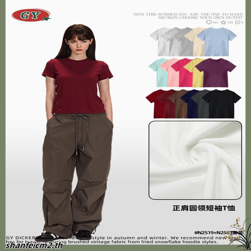 POLIGAN LIVE เสื้อครอป รุ่นนุ่มละมุน คอตตอนพรีเมี่ยม เครือโพลิแกน Crop Tops PLT002