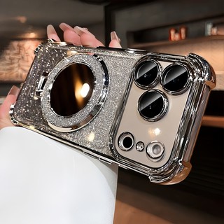 Plating Airbag Gradient Case Glitter For iPhone 17 Pro Max Shockproof Foldable Mirror Bracket Case iPhone 17