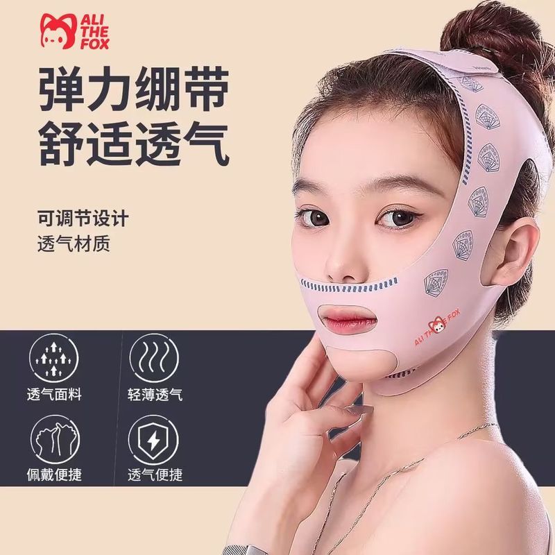 V face Lifting Artifact/V-face Lifting Artifact/Ali face Mask face-Lifting Bandage V face Lifting Fi