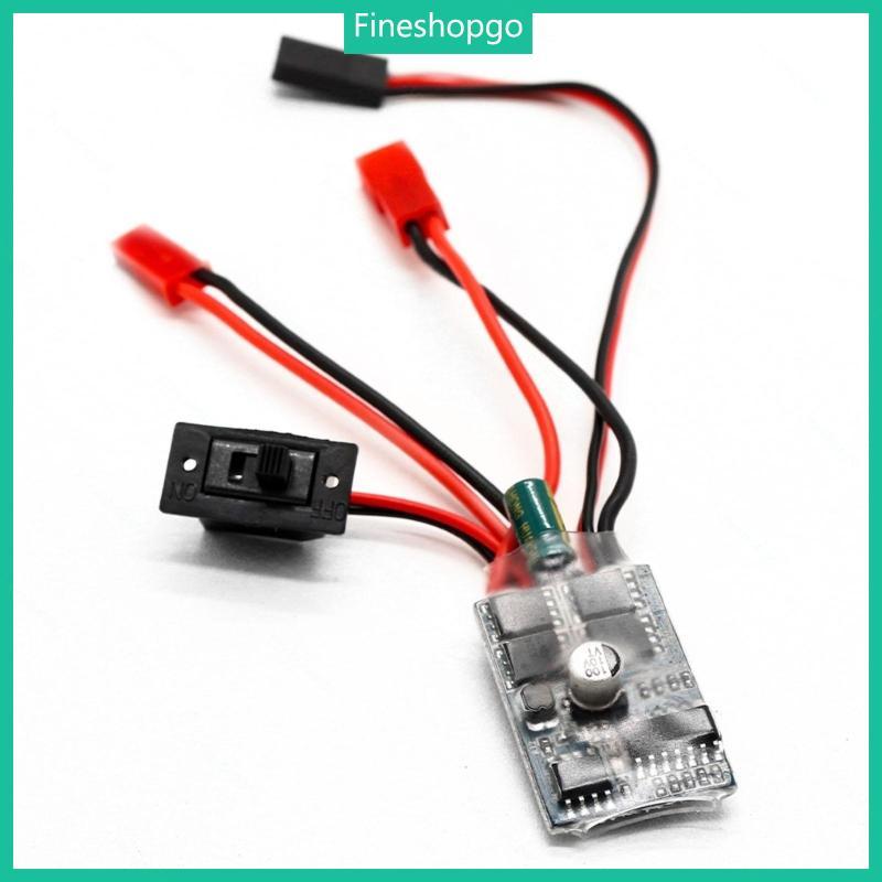 Fine ESC Speed Controller แปรง ESC ส่งต่อย้อนกลับสําหรับ 1 16 1 18 1 24 รถเรือถัง ESC แปรงมอเตอร์ RC