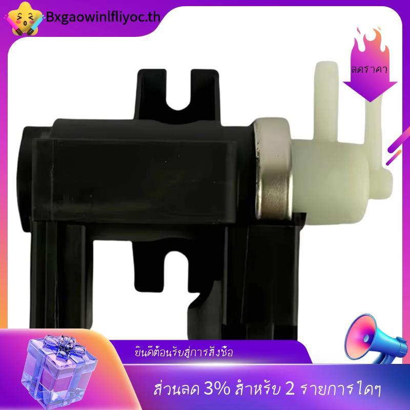 [มีในสต็อก]8E0906627C ไอเสียควบคุมความดัน Converter Solenoid วาล์วสําหรับ A4 B6 B7 A6 C5 C6 1.9TDI 2