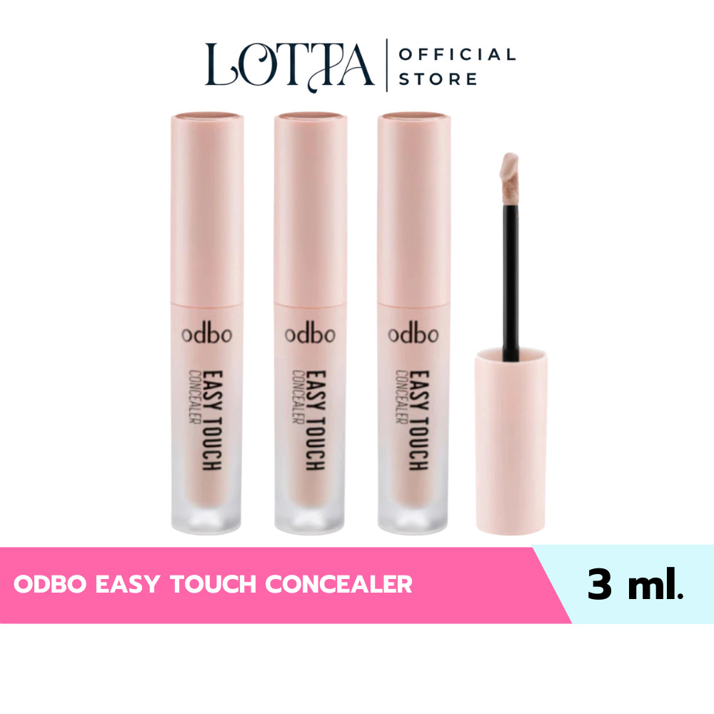OD424 ODBO EASY TOUCH CONCEALER คอนซีลเลอร์