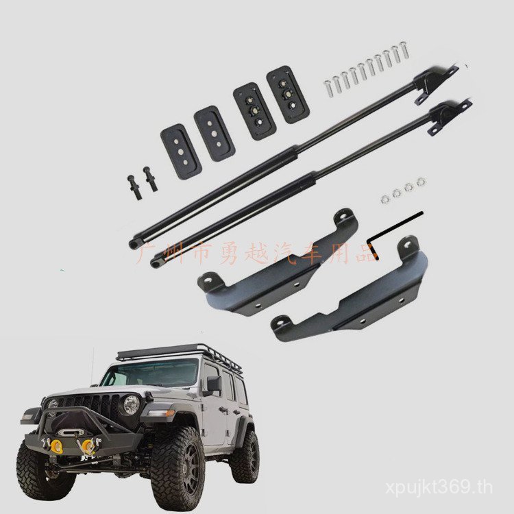 เหมาะสําหรับ Wrangler JL เครื่องยนต์ Hood ก้านไฮดรอลิก 18 Wrangler Hood ดัดแปลง Power-Assisted ฤดูใบ