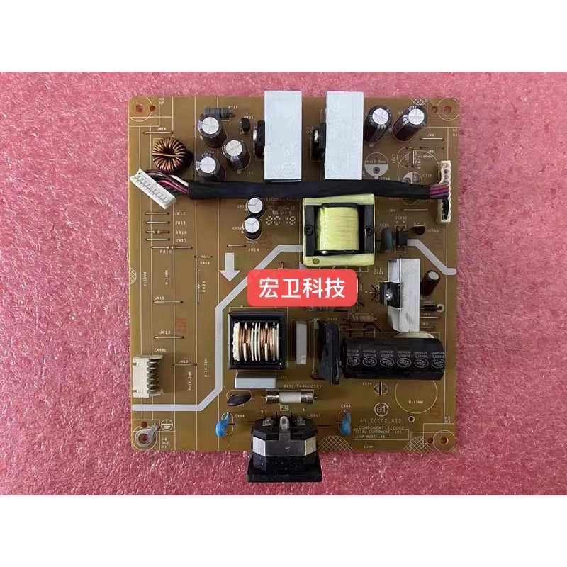 บอร์ดจ่ายไฟ Mingji XL2411-B XL2411 ของแท้ 4H.20 E02.A11/A12 บอร์ดแรงดันสูงจอแสดงผล