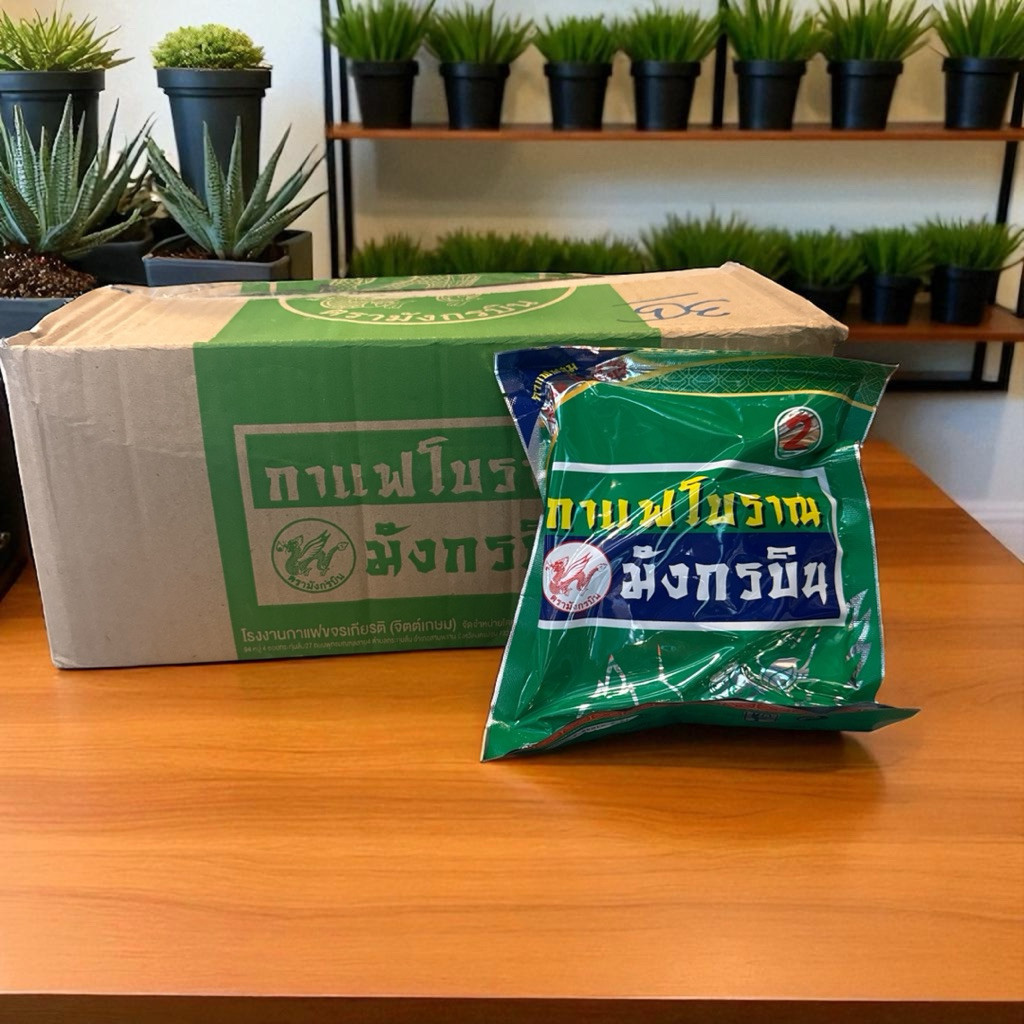 ยกลัง กาแฟ กาแฟมังกรบิน สูตร2 กาแฟโบราณ 400 g ตรา มังกรบิน