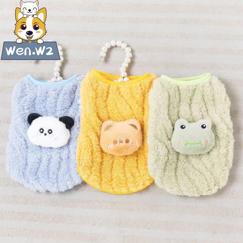 wen.W2 เสื้อผ้าสัตว์เลี้ยง ชุดกันหนาวสำหรับ ลูกสุนัขพันธุ์เล็ก ขนฟู เนื้อผ้านุ่ม