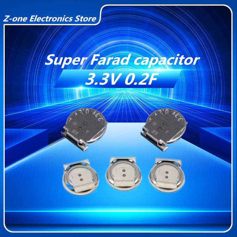 1PCS 3.3V0.2F capacitor SMD DSK-3R3K204T614-KL double-layer capacitor 3.3V0.2F