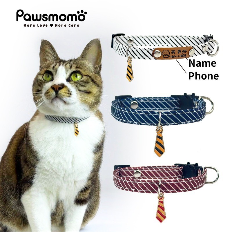 ลดราคามาใหม่! แมวส่วนบุคคลผูกปลอกคอลูกสุนัขแท็กที่กําหนดเองปลอกคอความปลอดภัยหัวเข็มขัดตุ๊กตาปก