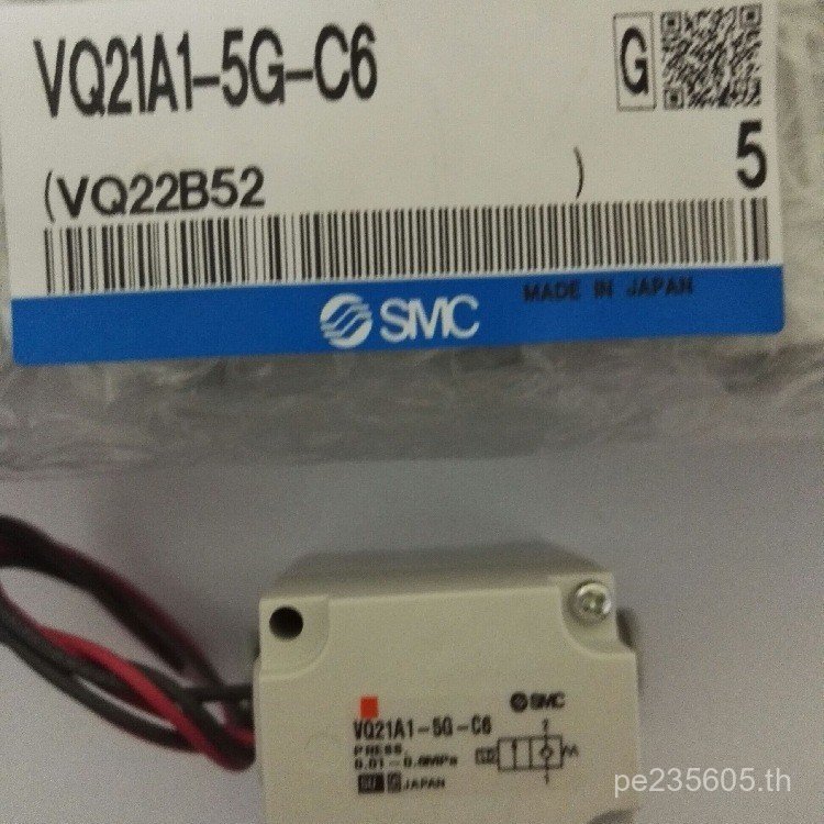 SMC Solenoid Valve ยี่ห้อใหม่ VQ21A1-5G-C6 Original BZ2J