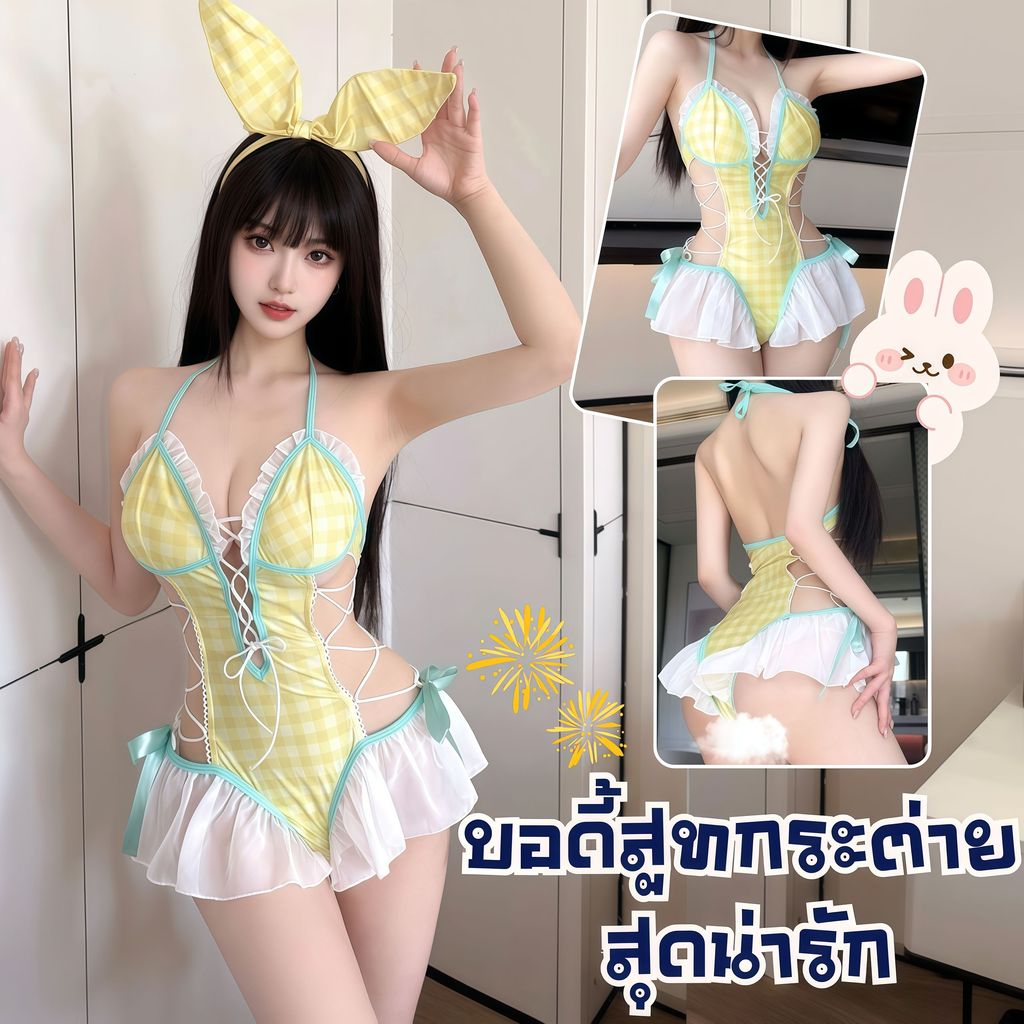 ZEXY ZONE ชุดผู้หญิงเซ็กซี่ ชุดตำรวจเซ็กซี่ บอดี้สูทเซ็กซี่ 🍭🍫 M-5XL | 40-100กก. Z-570