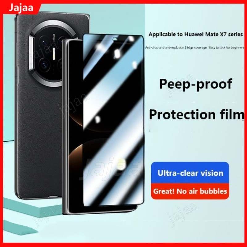 Anti-spy ความเป็นส่วนตัวกระจกนิรภัยสําหรับ Huawei MateX7 MATEX7 Mate X6 X5 X3 5G ป้องกันฟิล์มป้องกันหน้าจอ