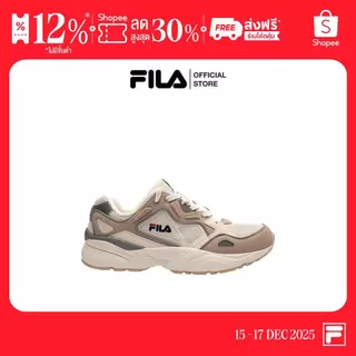 FILA รองเท้าออกกำลังกายผู้ใหญ่ MODERN TRAIL รุ่น 1JM01644H - BEIGE
