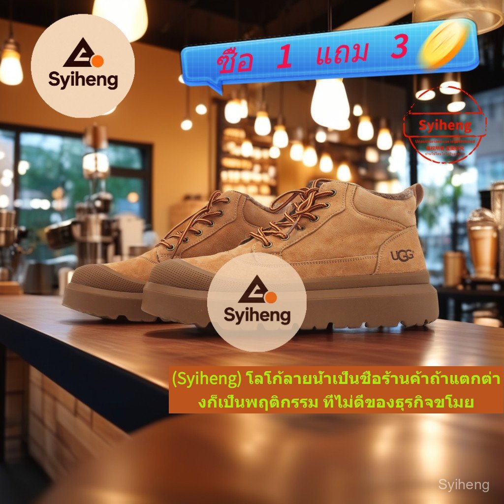 UGG รองเท้าผู้ชายฤดูใบไม้ร่วงฤดูหนาว Warm Mid-Top Snow Boots PVZI
