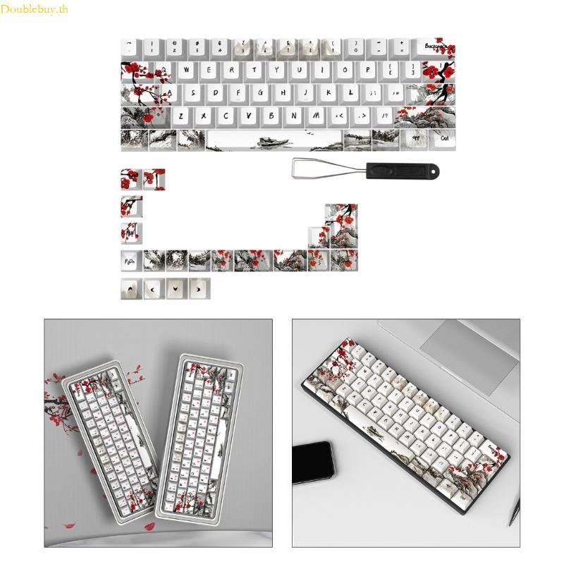 Doublebuy เยอรมันภาษาฝรั่งเศสคําสเปน Plum Blossom Keycaps สําหรับ Qwertz Azerty 61 64 67 68 รูปแบบคี