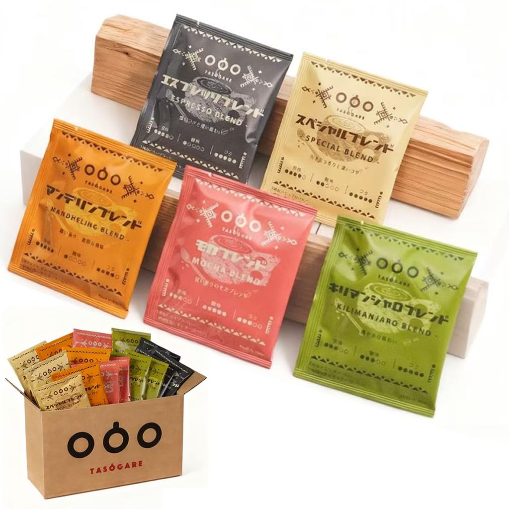 Twilight Cafe Drip Coffee Variety Pack 5 Types 8g x 45p