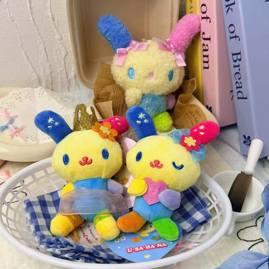 Sanrio Usahana Plushie ของเล่นน่ารักกระต่ายพวงกุญแจกระเป๋าจี้เด็กของขวัญ