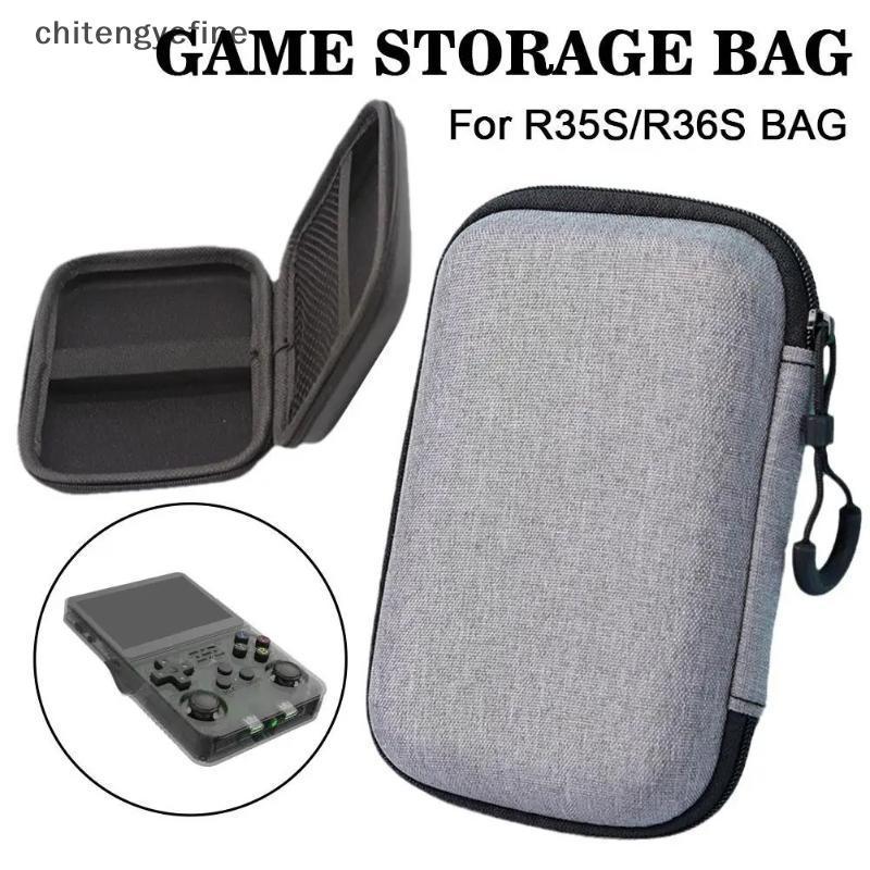 Chitengyefine R36S/R35S ป้องกัน EVA Hard Case, เกมคอนโซลกล่องเก็บ vn