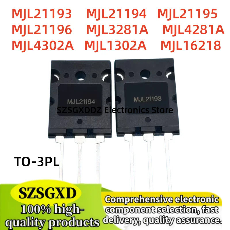 5PCS MJL21195 MJL16218 MJL4302A MJL21196 MJL21194 MJL1302A MJL4281A MJL3281A MJL21193 TO-3PL Field E