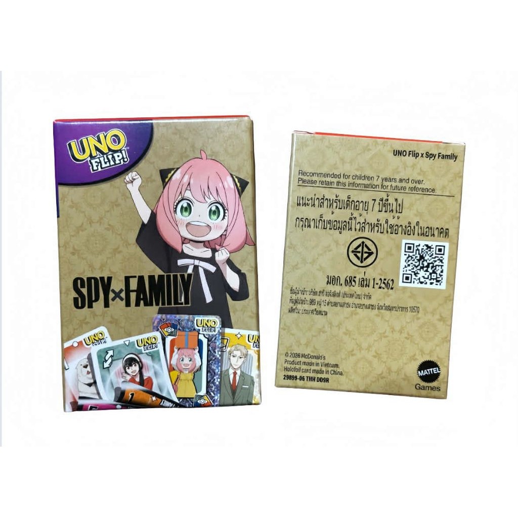 Uno x Spy Family 2026 ไพ่อูโน่ การ์ดอูโน่ UNO X Anime McDonald's Happy Meal แฮปปี้มีล แม็คโดนัลด์ uno X My Hero Academia