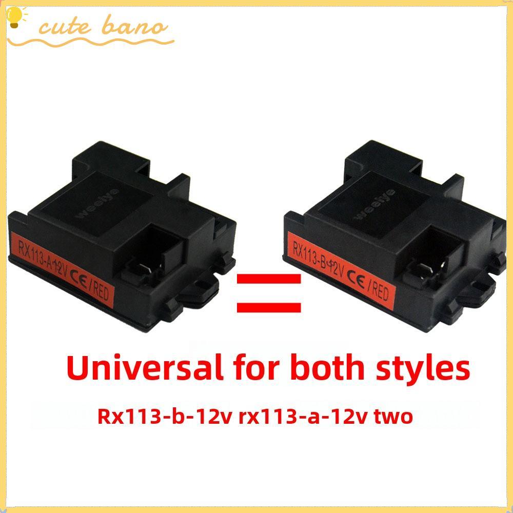BANO RC Receiver, 12V 6V พลาสติก TX28 รีโมทคอนโทรล, สีดํา RX113-A-12V รถยนต์ไฟฟ้า RC สําหรับรถเด็ก