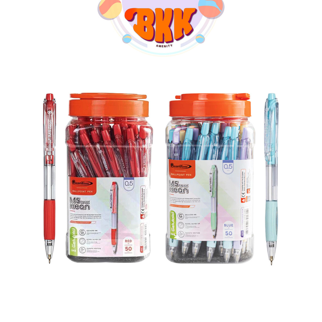 Quantum (ควอนตัม) ปากกาลูกลื่น ปากกา เจลลูลอยด์ รุ่น M5 MAXX KLEAN  ขนาด 0.5 มม. หมึกน้ำเงิน/ แดง ( 50ด้าม / กระปุก )