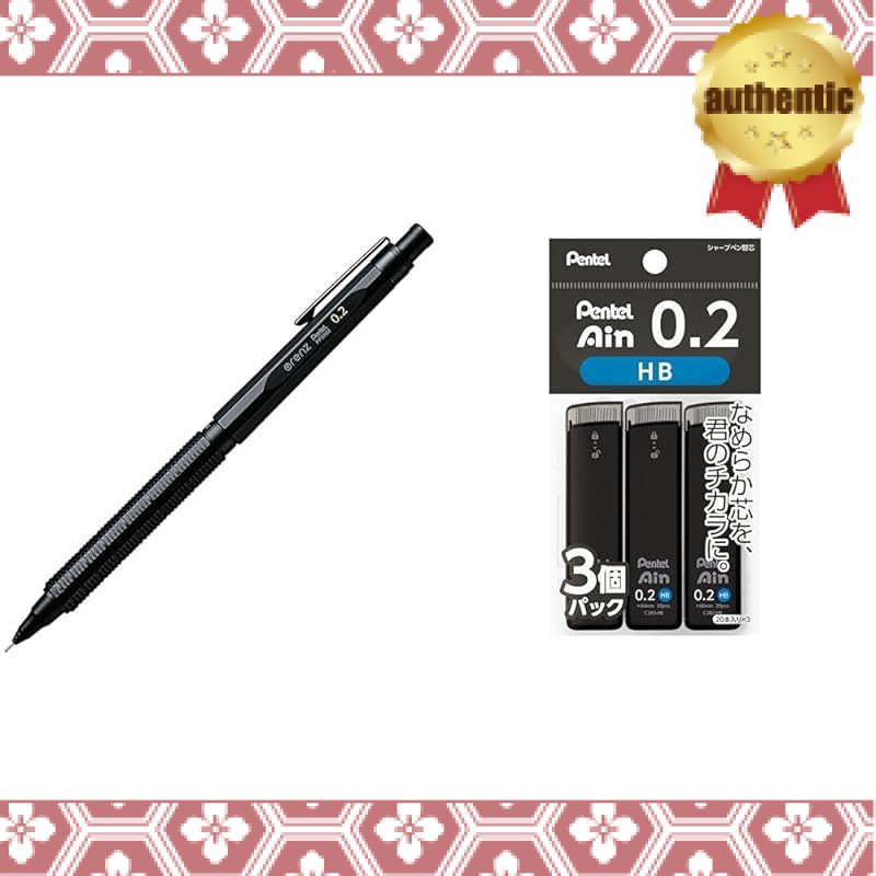 Pentel Orenz Nero 0.5mm Mechanical Pencil PP3005-A