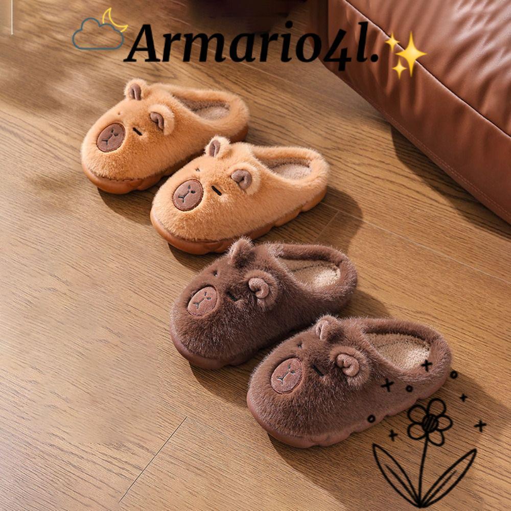 รองเท้าบ้านARMARIOและCapybara Soft Thicken สำหรับเด็ก ออกแบบมาเพื่อกันลื่นและอบอุ่นในฤดูหนาว