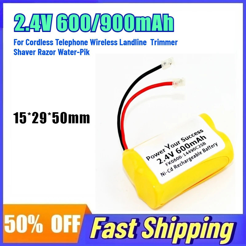 FH0900-14490C2SB 2.4V 600/900mAh Ni-Cd แบตเตอรี่สําหรับโทรศัพท์ไร้สายไร้สายโทรศัพท์พื้นฐาน Trimmer เ